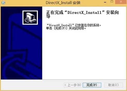CF出现“cross fire”怎么办？