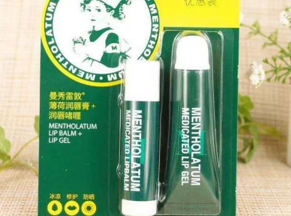 曼秀雷敦是哪个国家的品牌?