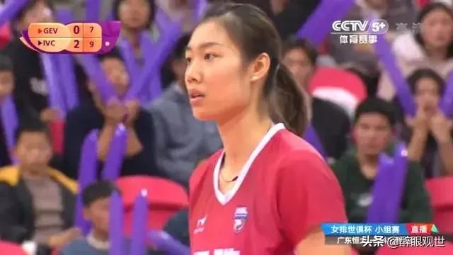 一传不稳、进攻乏力,恒大女排不敌伊萨无缘四强。你怎么看?