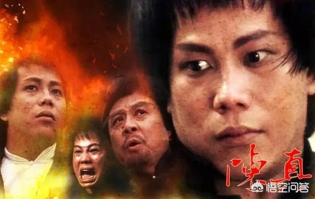 霍元甲一共拍了几个版本的电视剧?
