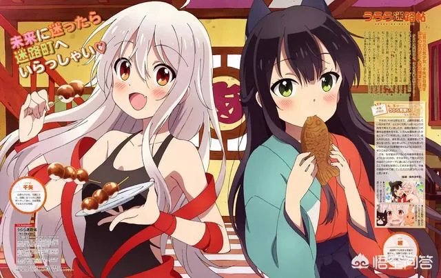 “芳文社”有哪些知名的作品呢?