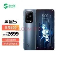 【必买】最低仅需2199元 比较好用的“口袋游戏机”盘点