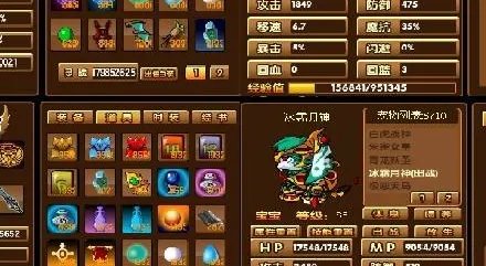 卖号平台哪个好?求推荐。
