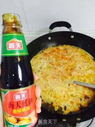 哨子面