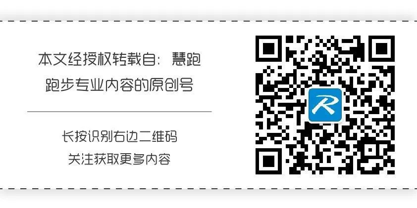 跑步半小时能消耗多少脂肪呢?说出来……