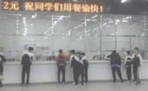 食堂标语