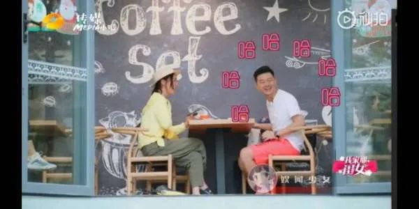 他苦追袁姗姗四年,后与王鸥订婚,还是杨幂同学,他究竟是谁?