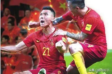 如何看待FIFA最新国足排名,国足名列亚洲第8,世界排名第71?
