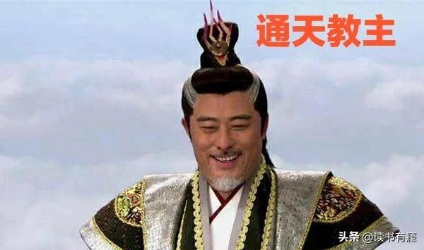 大罗金仙是不是永远不死的?