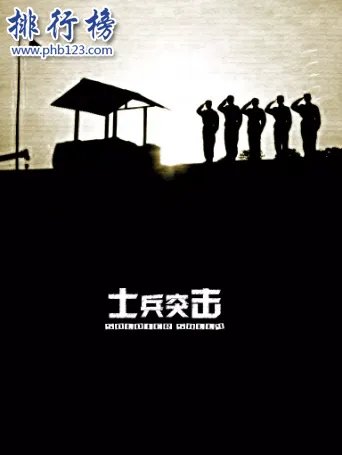 值得看好几遍的电视剧,人生必看的10部电视剧推荐