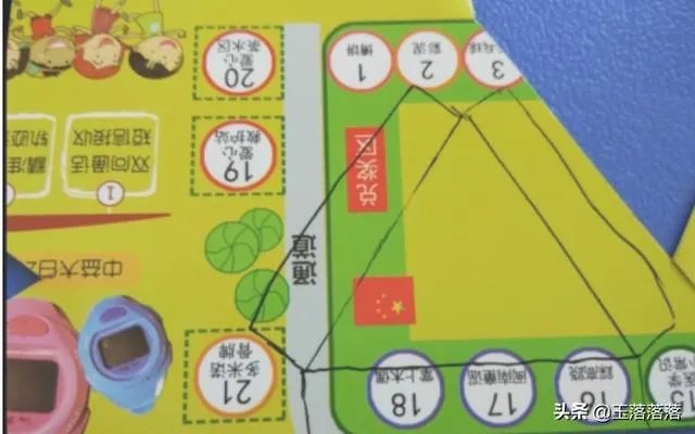 简易手工房子