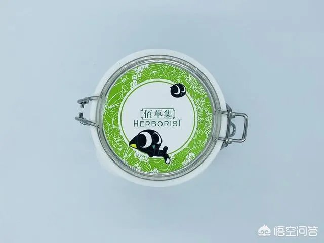 佰草集的护肤品怎么样？