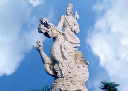 顼怎么读?