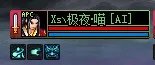 DNF黑色魔物的痕迹怎么进