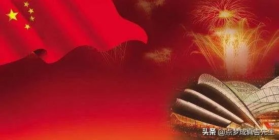 民族精神和时代精神的核心是什么？