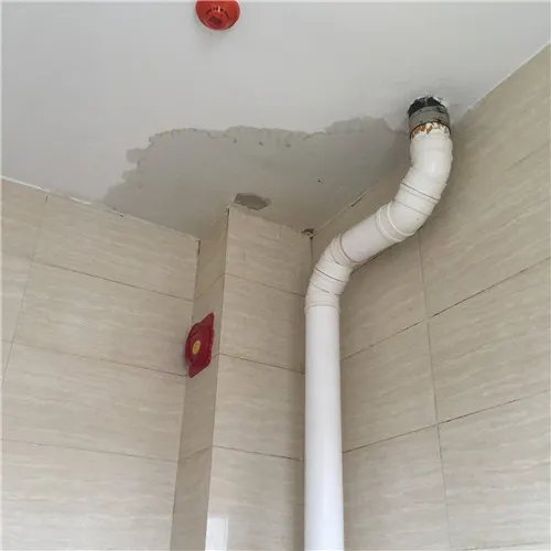楼上漏水有白色结晶是什么东西