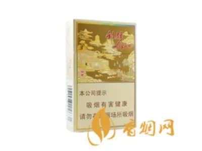 利群香烟价格表图大全2022 利群香烟种类及价格