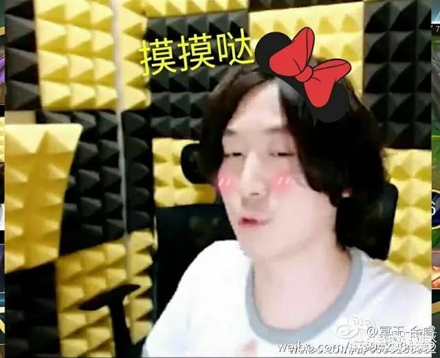 当红的网络主播,你最喜欢哪一个?
