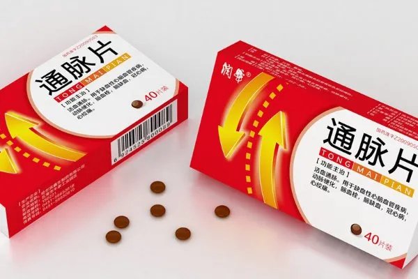 我国55种药品降价,降价背后的主要原因是什么?