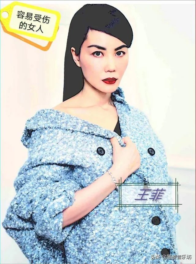 萨顶顶和王菲的唱功谁更厉害?为何?