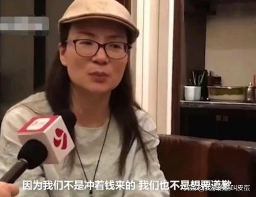 苟晶二次高考疑似被顶替,怎么看待班主任的道歉?该原谅他吗?