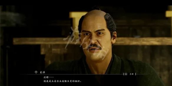 《如龙维新极》流程攻略 全主线流程攻略