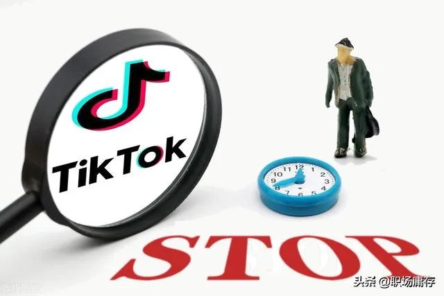 美国为什么害怕TikTok?
