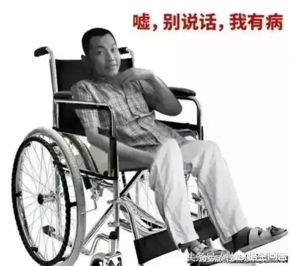 有人说高铁男孙赫为什么脸皮那么厚,人有时真的那么无耻吗?你怎么看?