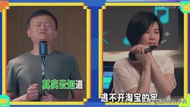 为什么马云和王菲直播时连麦唱歌没有延迟?怎么做到的?