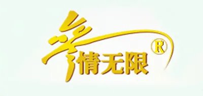 南极虾十大品牌排行榜
