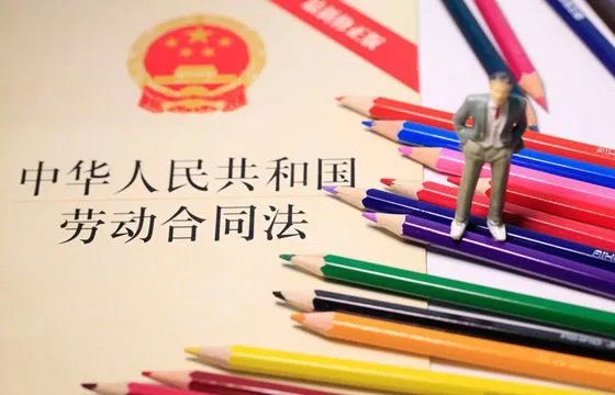 2018年婚假最新规定 婚假工资怎么计算