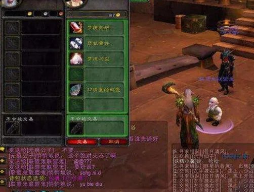 鱼别丢是什么意思?