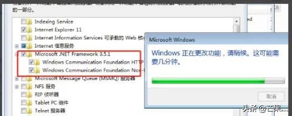 net3.5sp1