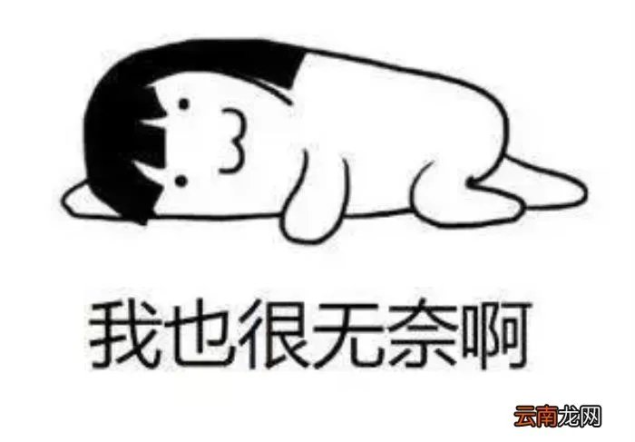 彩妆新手必备化妆品清单 初学化妆需要买什么