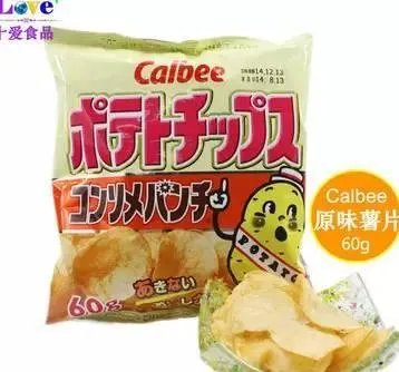 有什么好吃的薯条推荐吗?