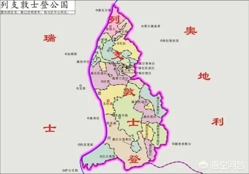 双重内陆国是什么意思?哪些国家是双重内陆国?