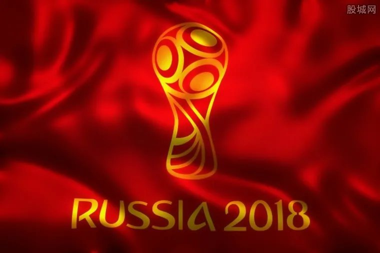 2018俄罗斯世界杯 俄罗斯世界杯门票多少钱