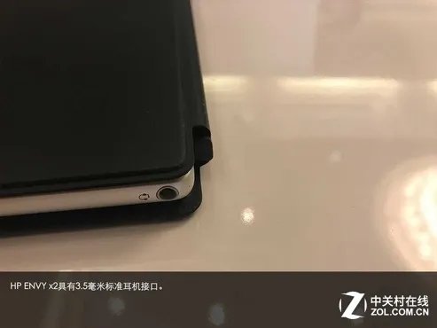 可插SIM卡的骁龙本 惠普ENVY x2上手组图