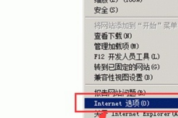 火狐浏览器怎么解决flash player的问题