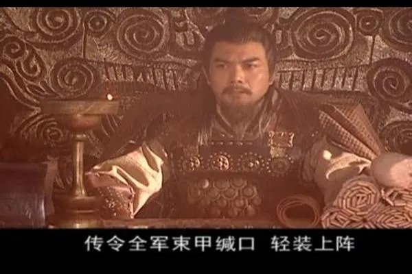 赵惠文王