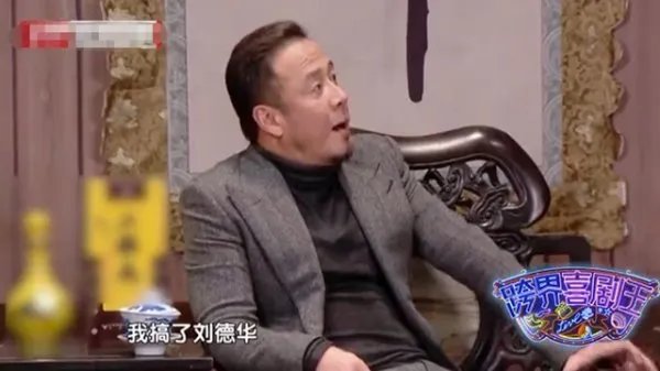 杨坤回应刘德华事件,对此你怎么看?