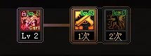 《DNF》漫游怎么加点 漫游加点推荐