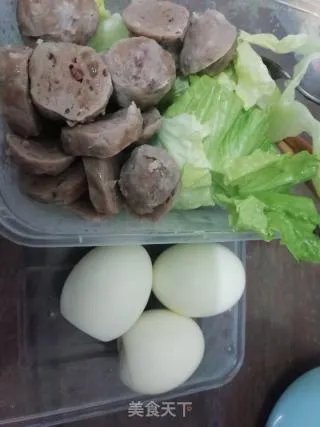 乌冬面