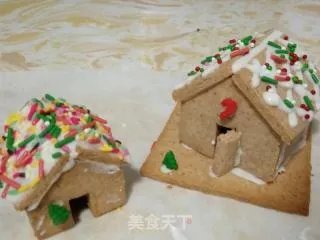 姜饼屋