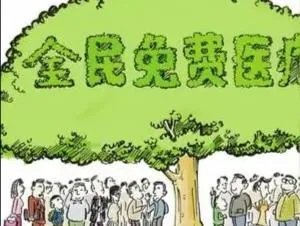 登陆火星的意义是什么?