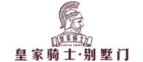 铁艺大门的优缺点