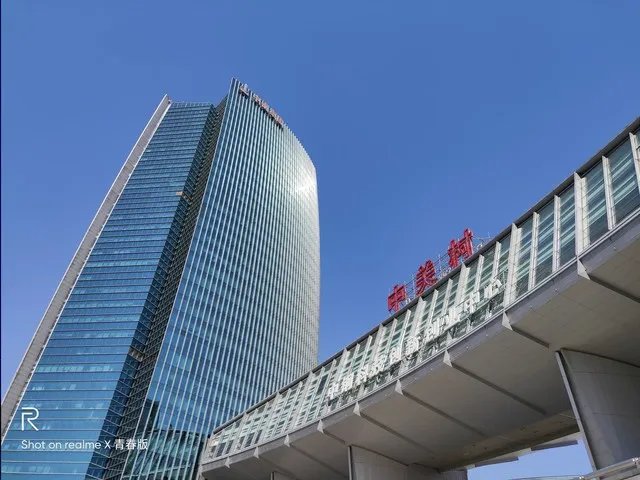 1199元骁龙710长续航神机 realme X 青春版评测