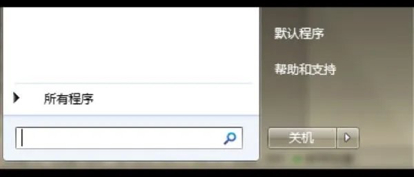 U盘格式化为ntfs格式会有危害吗?