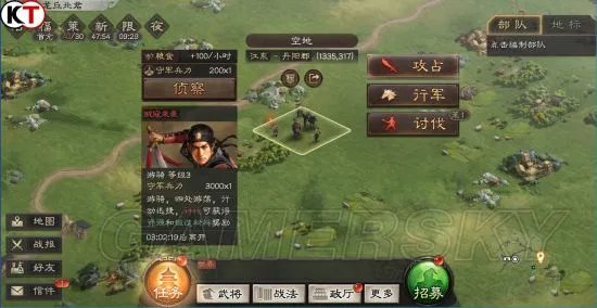 三国志战略版贼寇盘点 各等级贼寇信息汇总