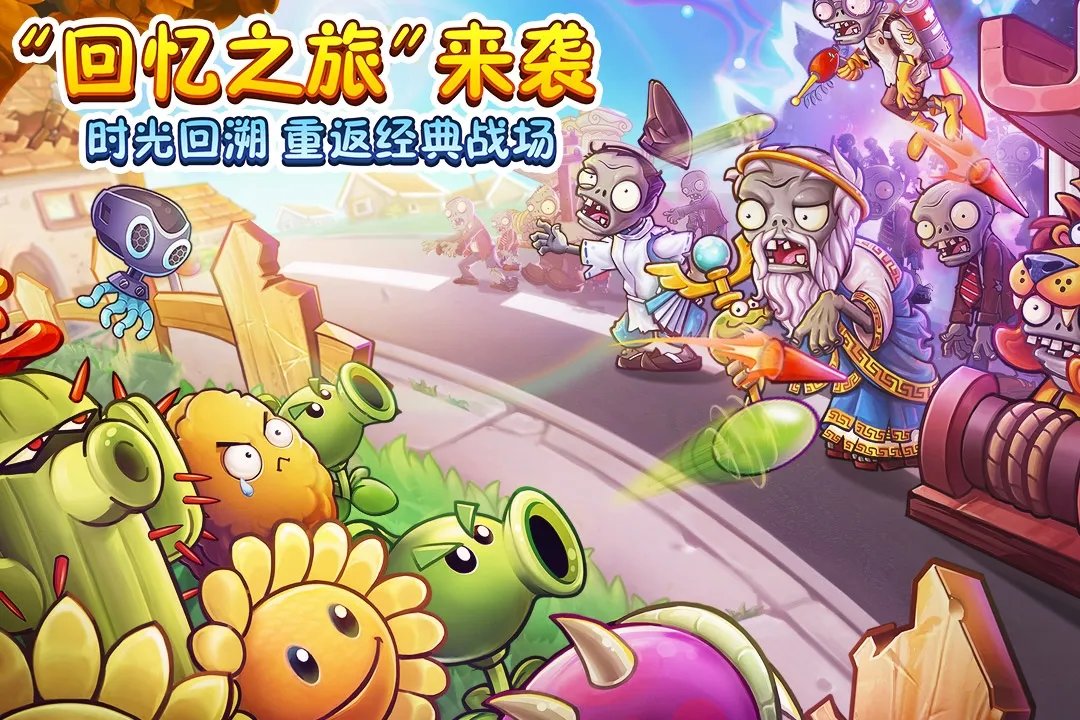 不需要网络而且很好玩的游戏排行榜前十名2021 不需要网络的游戏推荐